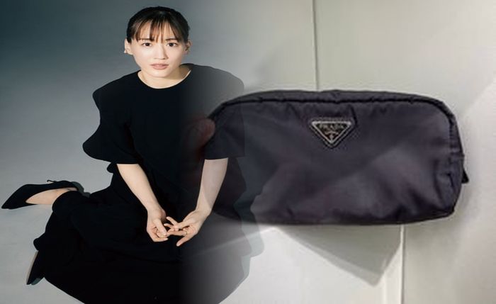 プラダ 財布 クリーニング 安い