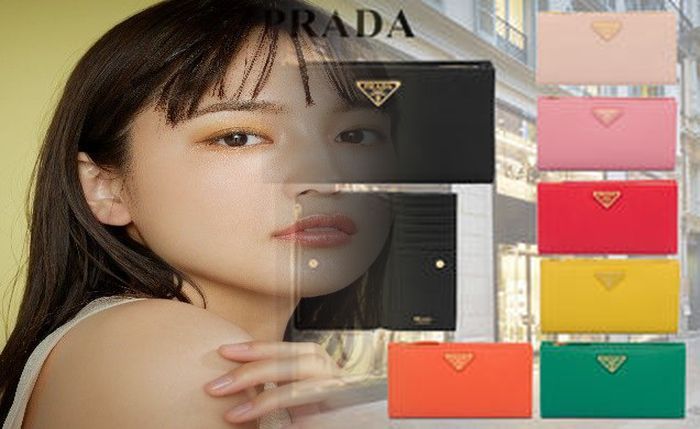 アウトレット プラダ 財布 値段