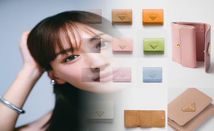 prada チェーン ウォレット