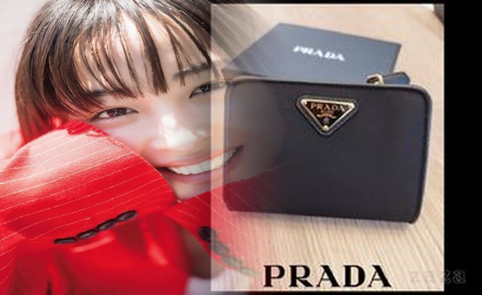 プラダ 財布 アウトレット 三田