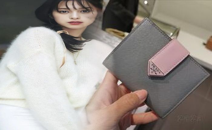 プラダ チェーン ウォレット 中古