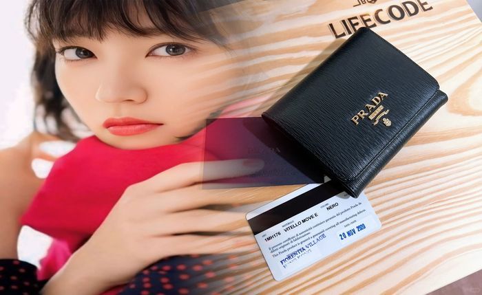 御殿場 アウトレット プラダ 財布