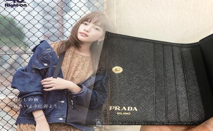 プラダ 財布 ピンク アウトレット