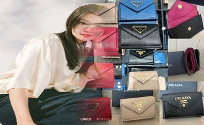 プラダ 財布 メンズ アウトレット