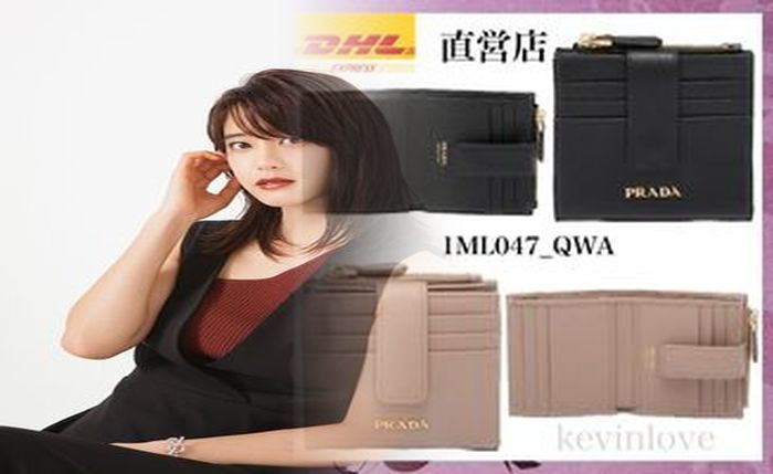 プラダ 財布 二 つ折り グレージュ