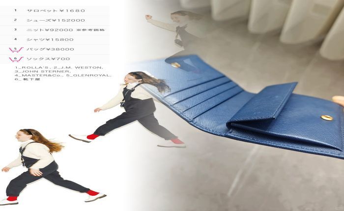 プラダ 財布 レディース ランキング