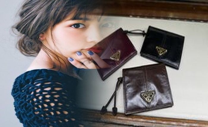 プラダ チェーン ウォレット 口コミ