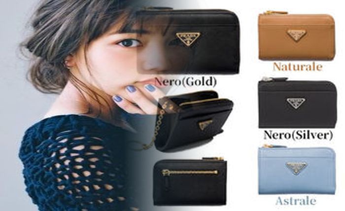 プラダ サフィアーノ 財布 二 つ折り