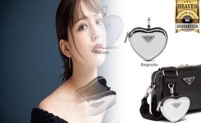 プラダ 財布 レディース 長 財布 人気