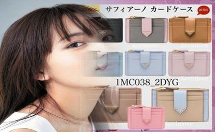 プラダ 財布 サフィアーノ バイ カラー