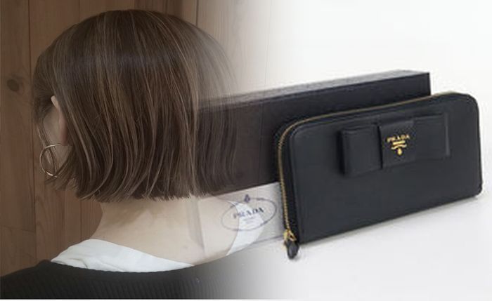 ミニ 財布 プラダ