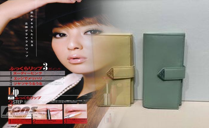 プラダ ナイロン 財布