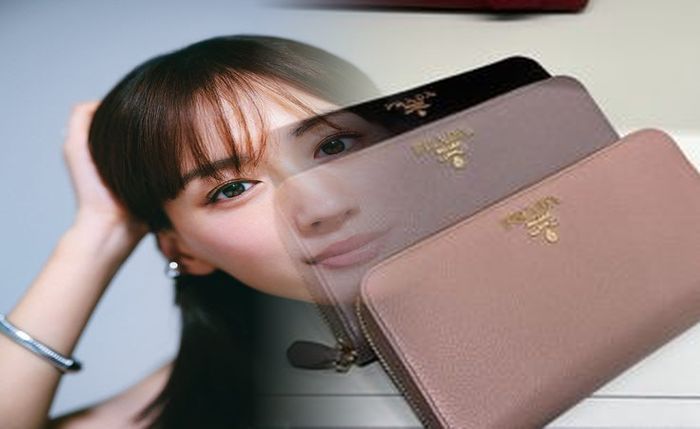 プラダ レディース 財布