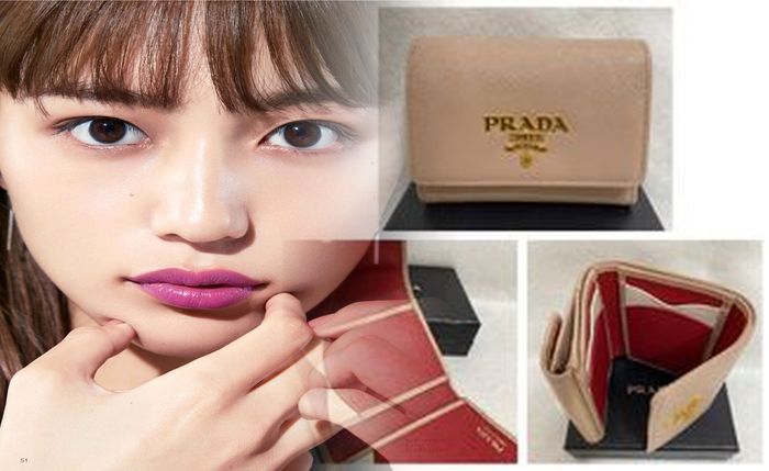 プラダ 財布 レディース 値段