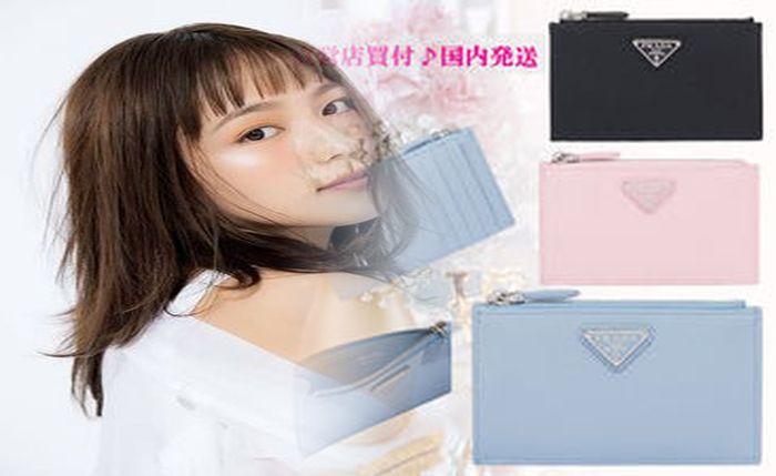 prada 小銭 入れ メンズ