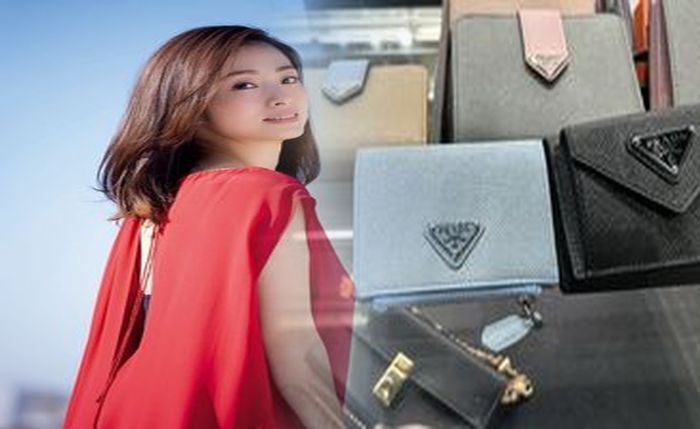 プラダ 小銭 入れ レディース