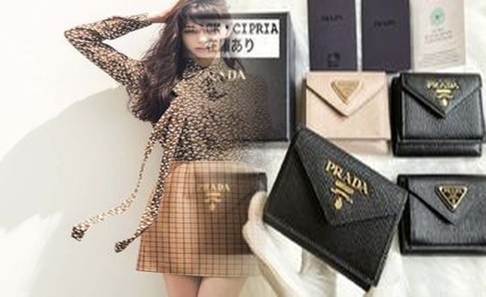 プラダ 財布 レディース ピンク