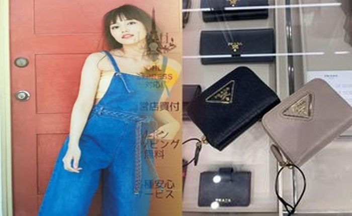 プラダ 財布 メンズ ファスナー