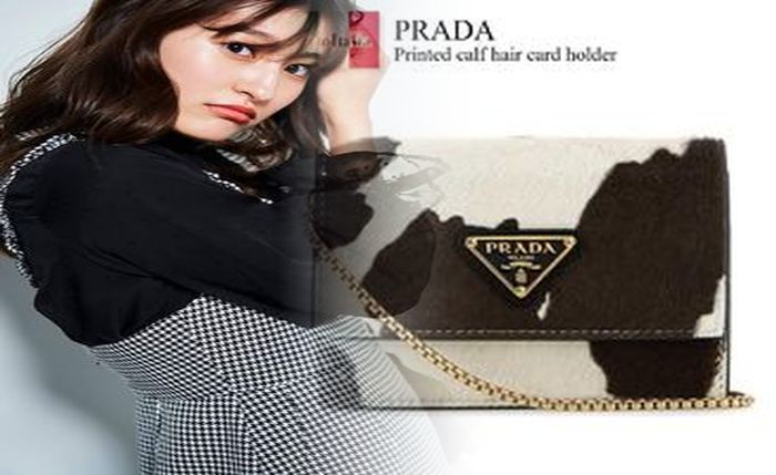 プラダ 財布 クリーニング 東京