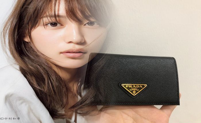 プラダ 財布 ゴールド プレート