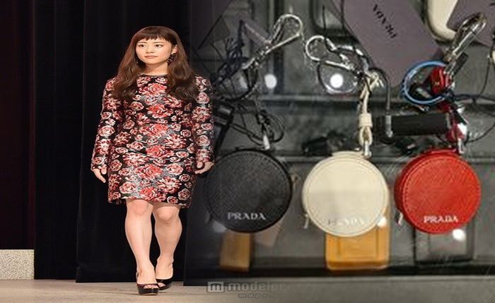 プラダ アウトレット 佐野 財布