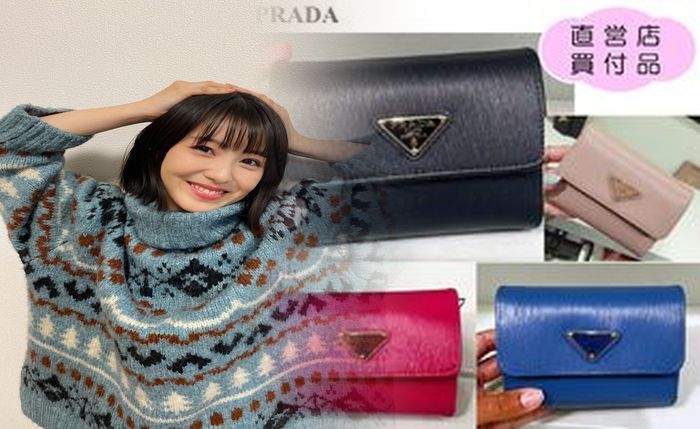 プラダ 財布 コピー 見分け 方