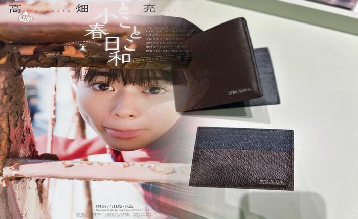 プラダ 財布 クリーニング 安い