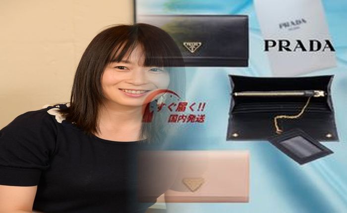 プラダ 財布 アウトレット 店舗