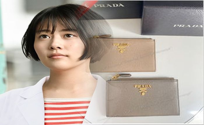 アウトレット プラダ 財布 値段