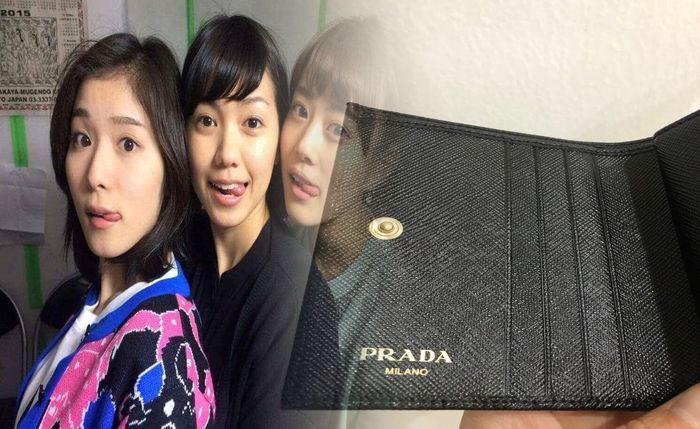 プラダ 財布 アウトレット 三田