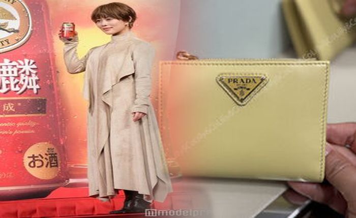 プラダ 財布 ネイビー レディース