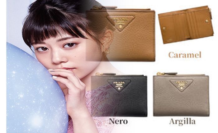 プラダ 財布 サフィアーノ リボン