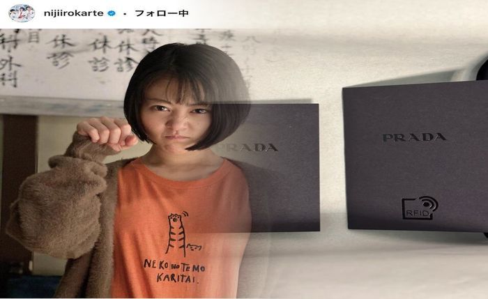 プラダ ナイロン 財布 レディース