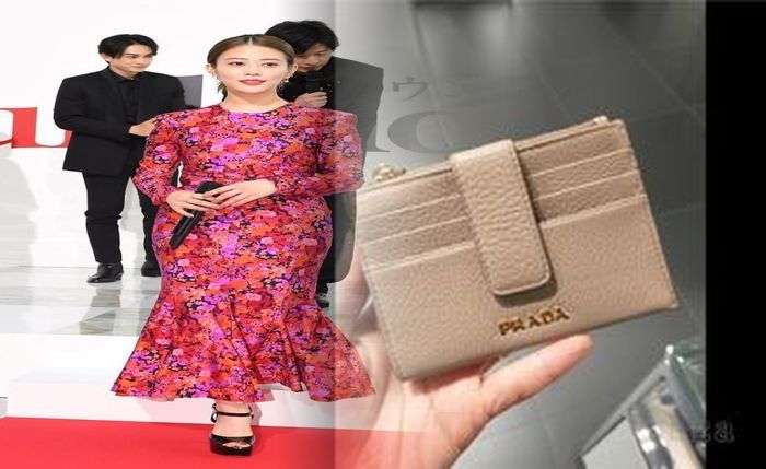 プラダ チェーン ウォレット 新作