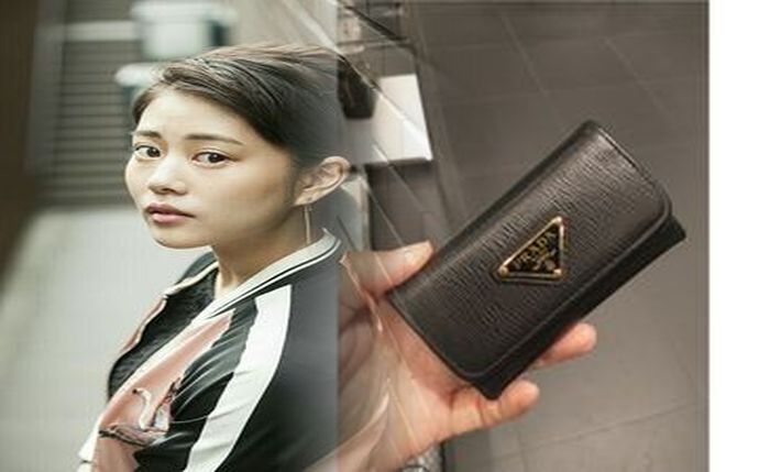 amazon プラダ 財布 メンズ