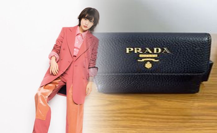 プラダ チェーン ウォレット 中古