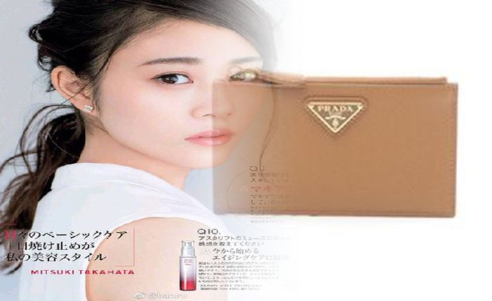 プラダ 財布 メンズ クロコダイル