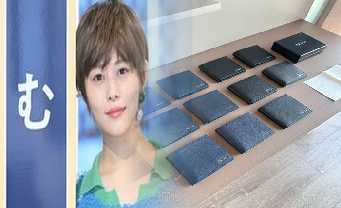 サフィアーノ レザー 財布 プラダ