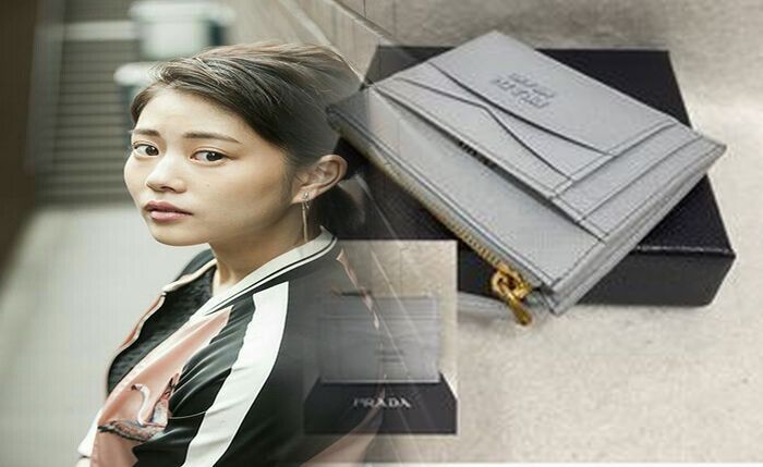 プラダ 財布 アウトレット ブログ