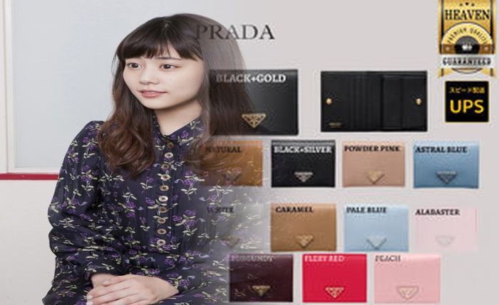 御殿場 アウトレット プラダ 財布