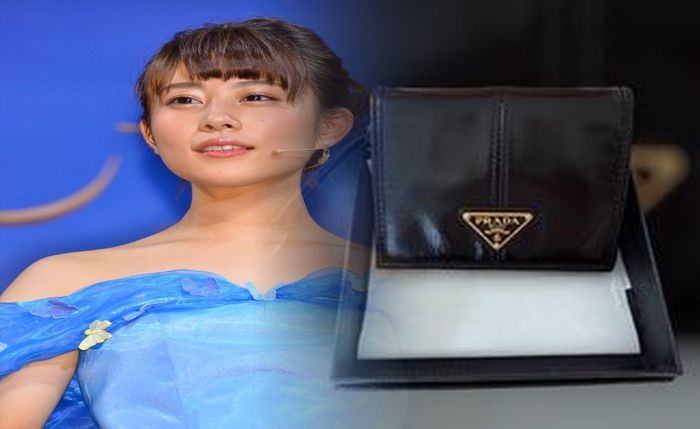 プラダ 財布 レディース 2019