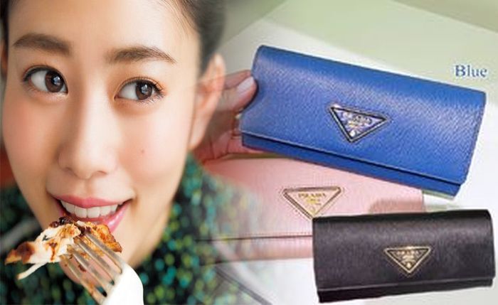 プラダ 財布 メンズ アウトレット