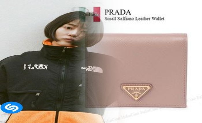 プラダ 財布 サフィアーノ ベージュ