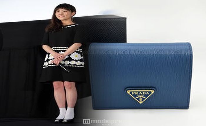 プラダ レディース 財布 二 つ折り