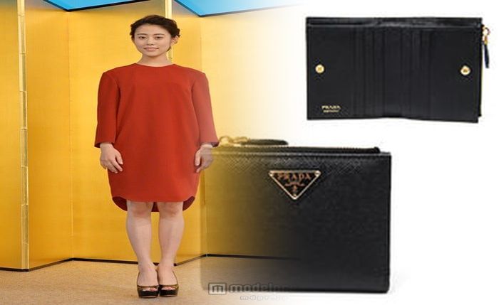 prada 財布 二 つ折り メンズ