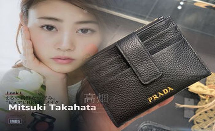 プラダ チェーン ウォレット 口コミ