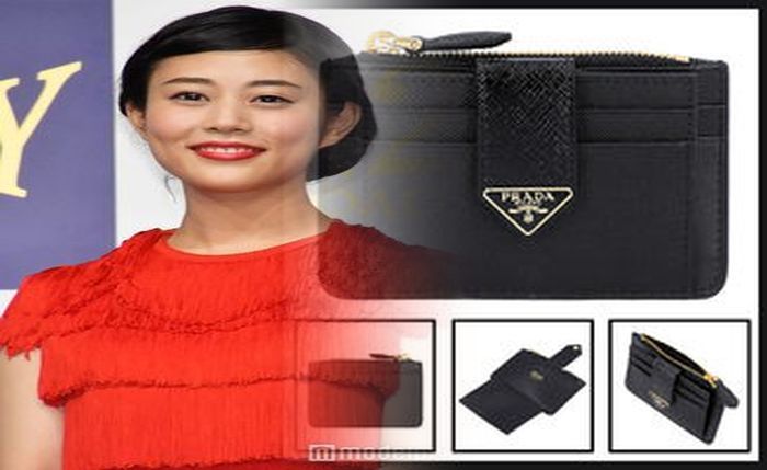 プラダ 折りたたみ 財布 レディース