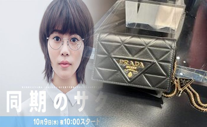 prada 二 つ折り 財布 メンズ