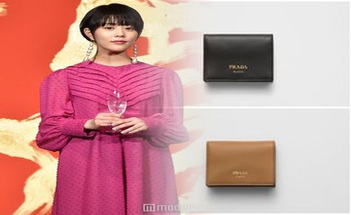 プラダ 財布 二 つ折り サフィアーノ
