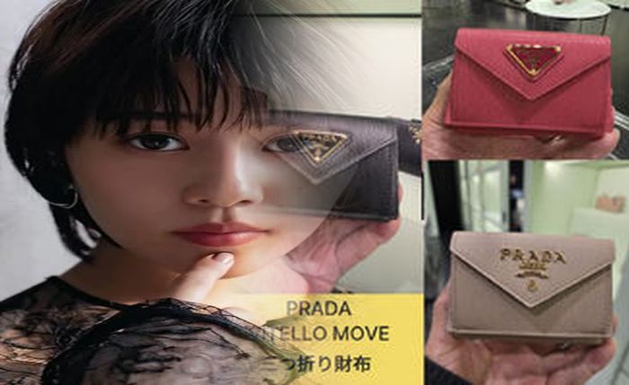 プラダ 長 財布 ラウンド ファスナー